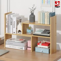 JS리빙 책꽂이 책상 책장 겸 수납장 미니 책상용 전면 분리 인테리어 프린터 정리함 선반 사무용 책상위 간이 수납함 정리 원목 철제 나무 B_01 40-78*17*46, 2단 분리책꽂이 우드