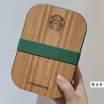 스타벅스 우드 런치박스 도시락통 캠핑용품 소풍나들이 샐러드통, 1.25L 스텐 대나무