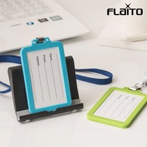 플라이토 실리콘 명찰 카드케이스 목걸이 (줄 별매), 1개, B타입 릴타입 목걸이 줄 (줄만)