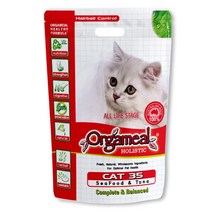 올가밀 홀리스틱 캣35 고양이 사료 씨푸드&참치, 2개, 1kg