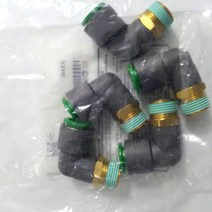 15 PCS SMC KRL06-01SW2 화염 저항 FR 원터치 피팅