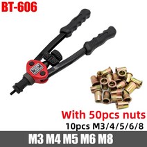 hifeson rivet nut tool insert manual riveter threaded nut riveting rivnut tool fornut m3 m4 m5 m6 m8, bt-606(m3-m8)-50개