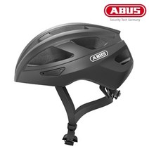 아부스 ABUS Macator 마카토 자전거용 에어로 헬멧, 글림 실버/M