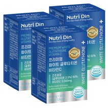 뉴트리딘 프리미엄 화이트 글루타치온 비타민C, 60정, 3개