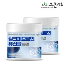 실크피브로인 유산균 200g, 실크피브로인 유산균 200gx2