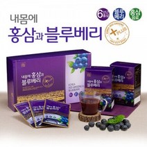홍삼과블루베리50mlx30포, 상세페이지 참조