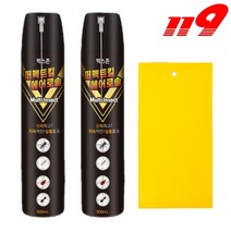 초강력 말벌 퇴치 스프레이, 말벌퇴치스프레이 500ml 2개 + 끈끈이트랩1P