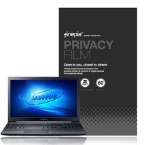 [천삼백케이] [파인피아] 삼성 노트북9 metal NT901X5H 코어i5용 정보보호필름F, 상세 설명 참조, 상세 설명 참조, 상세 설명 참조