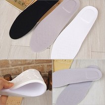 소프트 깔창 1cm (키높이 기능성 깔창 에어 신발 운동화)