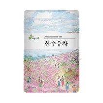 아름드레 100%옥수수 친환경 삼각티백 전통차 산수유차 25티백50티백, 1.5g, 산수유차 50티백