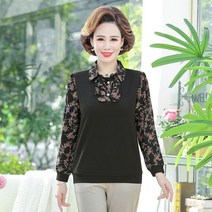 블라우스 정장 부모님 빅사이즈 옷차림 상견례 여자 50대 생일 아내 엄마 40대 선물 결혼기념일 60대 a03