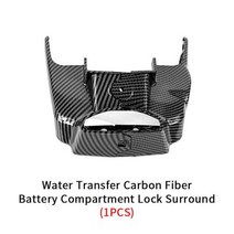 오토바이용품 액세서리 바람막이 보호대 펜더 내부 전면 후면 머드 가드 배터리 구획 커버, Battery Compartment