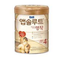 매일유업 앱솔루트 프리미엄 명작 4단계 800g
