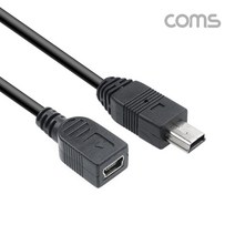 NT849 USB 미니 5핀 연장 스프링 케이블 최대 130cm