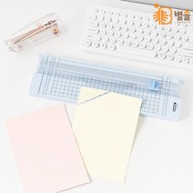 종이 재단기 회사 학교 가벼운 사무용 문서 커터기, 화이트