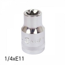 지니어스-별소켓 1/4(6.35mm)xE11 전장22mm/E11/2009236/별소켓/소켓/지니어스/소캣/복스, 1