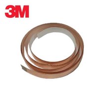 3M 동테이프 코퍼 테이프 10mm 동박호일 전자파 금속물질 결속용 전자 기타, 1개