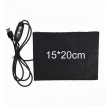 허리 찜질기 전기 핫 팩 어깨 온열기 탄소 섬유 가열 패드 핸드 워머 usb 가열 필름 겨울 적외선 발열 열 매트, 1-a