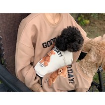 강아지 커플룩 맨투맨 반려견 강아지랑견주, 핑크