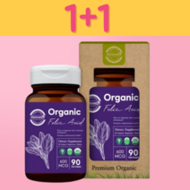 1+1 임신 출산 친구 선물 세트 철분 비타민 비군 B3 B5 영양제 활성형 임산부 남편 엽산