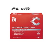 일동제약 비타민C 1000mg 정 정제 알약 캡슐 천연 자연 유래 아스코르빈산 고용량 고함량 대용량 정품 추천 아연 비타민b 1 6 종합 항산화 면역 활력 효능 식약처 인증 인정, 2box 총 400정, 민쓰네가게 1box당 200정