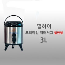 가벽커튼