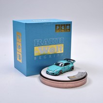 포르쉐 911 JPS PGM 1:64 993 RWB 자동차 모델, 티파니 블루 - 디럭스 에디션