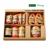 건국햄 수제햄선물세트 KU의세트