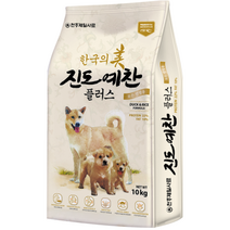천하제일 진도예찬 플러스 10kg 전연령 강아지사료