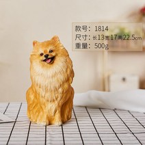 개 반려견 모형 강아지 조형물 시뮬레이션 개 장식품 귀여운 포메라니안 홈 장식 동물 모델, 1814 옐로우