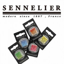 시넬리에 최고급 수채고체케익 10ml S3, 499