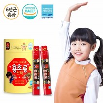 명기삼 고려 6년근 키즈 어린이 홍삼 녹용 사포닌 농축액 홍초롱 홍삼즙 10g 30스틱 쇼핑백증정