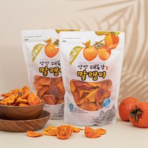 무설탕 지리산 하동 악양 대봉감 감말랭이, 800g + 800g 2봉, 2개