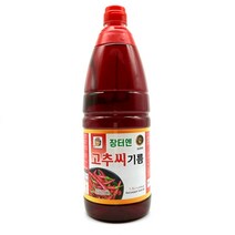 장터엔 고추기름 국산고추씨기름1.5L