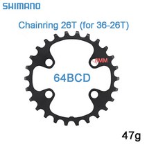 자전거 크랭크암 Shimano FC-MT510/M5100 자전거 크랭크 셋 체인 링 11S 64/96BCD 26T-36T 더블 휠 MTB 산악 스프로킷, 03 Shimano 64BCD 26T, 1개