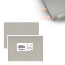 일상공감 커버하게 가죽스티커 2종, 1세트 (2매입), 그레이