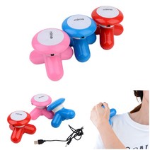 USB 건전지 겸용 휴대용 마사지기 미니지압기 무선안마기