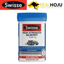 스위스 빌베리 루테인 30정, 1개