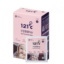 121도씨 구강청결티슈 50매, 7팩