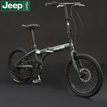 지프jeep 20 인치 접이식 휴대용 듀얼 디스크 브레이크 산악 자전거 미니벨로 스타일 style, 20인치, A