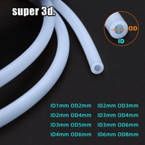 3D프린터 필라멘트 프린터 tpu 펜 가정용 abs3D 프린터 부품 1 미터 보우 덴 압출기 PTFE 튜브 파이프 J헤, 05 ID3mm OD5mm
