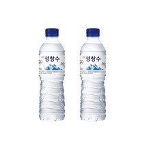 평창수 유라벨 500ml x 20개