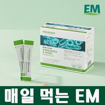 매일 먹는 EM x 45포 프로바이오틱스 유산균 비티민c 먹는 이엠, 2g, 45포 x 1개
