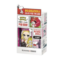 키스미 히로인메이크 스무스 리퀴드 아이라이너 슈퍼 킵 0.4ml + 우드스탁 키링, 02 브라운, 1세트