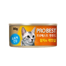 프로베스트 캣푸드 고양이 간식캔, 참치 + 게맛살 혼합맛, 24개입