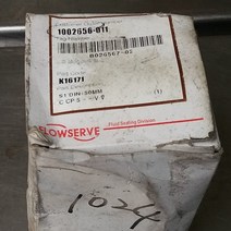 1024 FlowServe 1002656-011 K16171 팩씰 샤프트 씰