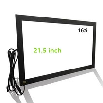 터치스크린패널 유리 ir 터치 스크린 패널이 있는 21.5인치 적외선 터치 프레임 10포인트 터치