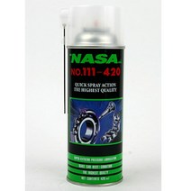 하bbiye_전문가용윤활제 차량보수제 유류 NASA유 윤활유 극압 자동차 산업소모품 기계재♥hamgge, ♥withme!!