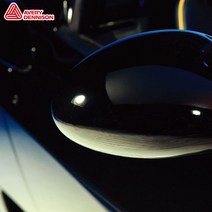 Avery 카스킨 SW900 유광 1520mm x 0.1M [단위:M], 유광 옐로우