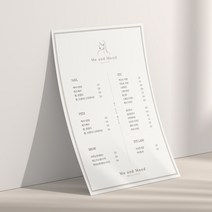 소량 메뉴판 인쇄 뷰티샵/네일샵/예쁜 메뉴판, 맞춤제작, 20매, 네이버 톡톡으로 보내기